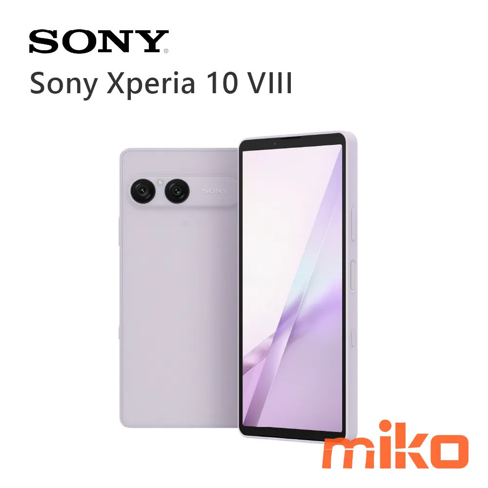 Sony Xperia 10 VIII 迷霧紫